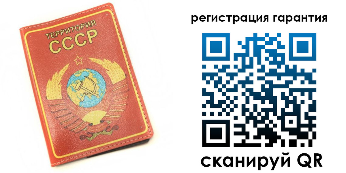 прописка иностранных граждан в Дальнегорске
